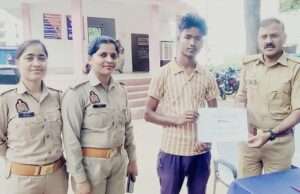 साइबर फ्रॉड के 57,900 रूपये पीड़ित के खाते में कराए गये वापस