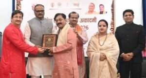मनोज गुप्ता सहित प्रयागराज के पांच कलाकारों को संगीत नाटक अकादमी सम्मान से सम्मानित किया गया