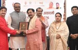 मनोज गुप्ता सहित प्रयागराज के पांच कलाकारों को संगीत नाटक अकादमी सम्मान से सम्मानित किया गया