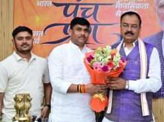 उपमुख्यमंत्री से नगर पालिका अध्यक्ष बीरेंद्र सरोज “फौजी” की भेंट, विकास कार्यों को लेकर हुई महत्वपूर्ण चर्चा