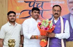 उपमुख्यमंत्री से नगर पालिका अध्यक्ष बीरेंद्र सरोज “फौजी” की भेंट, विकास कार्यों को लेकर हुई महत्वपूर्ण चर्चा