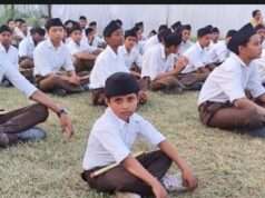 प्रयागराज के गौहनिया में 15 दिवसीय संघ शिक्षा वर्ग संपन्नरूस्वांत रंजन ने विकसित भारत की चुनौतियों पर किया आह्वान