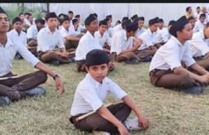 प्रयागराज के गौहनिया में 15 दिवसीय संघ शिक्षा वर्ग संपन्नरूस्वांत रंजन ने विकसित भारत की चुनौतियों पर किया आह्वान