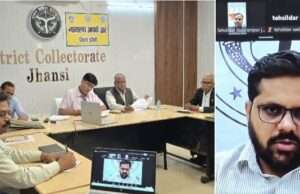 डीएम की “न्यायालय आपके द्वार” पहल से गरीबों को मिल रहा त्वरित न्याय