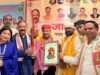 समाज के आखिरी व्यक्ति के साथ है जायसवाल क्लब 18 करोड़ लोगों को जगाने का काम करेंगे:मनोज जायसवाल’