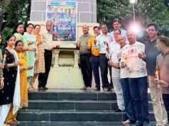 लखनऊ अग्निकांड के दिवंगत बच्चों को सनशाइन क्लब ने दी भावभीनी श्रद्धांजलिप्रातःकाल
