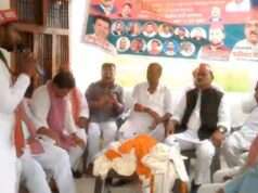 लोहिया कार्यालय पर सपा ने मनाया ‘व्यापारी कल्याण दिवस