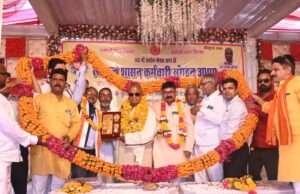 स्वायत्त शासन कर्मचारी संगठन का मंडलीय सम्मेलन सम्पन्न