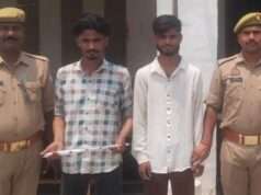 थाना पचपेड़वा पुलिस टीम द्वारा तीन वांछित अभियुक्त गिरफ्तार