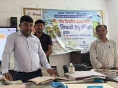 बीआरसी कौशांबी पहुंचे बीएसए, एफएलएन प्रशिक्षण का किया औचक निरीक्षण; कैच-अप शिक्षण व टीएआरएल पर दिया जोर
