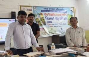 बीआरसी कौशांबी पहुंचे बीएसए, एफएलएन प्रशिक्षण का किया औचक निरीक्षण; कैच-अप शिक्षण व टीएआरएल पर दिया जोर
