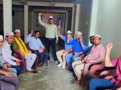 अटेवा ने शुरू किया सदस्यता जागरूकता अभियान, पुरानी पेंशन बहाली को लेकर तेज होगी मुहिम