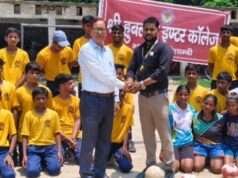 हुबलाल इंटर कॉलेज में संभागीय हैंडबॉल प्रतियोगिता का हुआ शुभारंभ