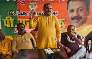 11 जुलाई को टेकुआटार आएंगे CM योगी, भाजपा ने तेज की तैयारियां