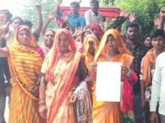 गुप्त मतदान से राशन कोटा आवंटन की मांग, ग्रामीणों ने एसडीएम को सौंपा ज्ञापन