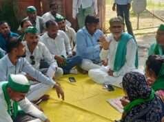 भारतीय किसान यूनियन (महात्मा टिकैत) ने राष्ट्रपति के नाम सौंपा ज्ञापन, किसानों और आम जनता से जुड़े मुद्दे उठाए