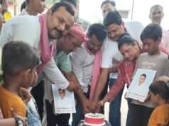 समाजवादियों ने कोरांव में मनाया पूर्व प्रदेश अध्यक्ष मोहम्मद एबाद का जन्मदिन