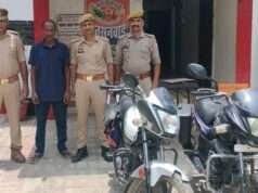 शातिर वाहन चोर गिरफ्तार, चोरी की बाइक और फर्जी नंबर प्लेट बरामद