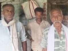 मुख्यमंत्री की जनसभा में गया युवक लापता, तीन दिन से तलाश में जुटे परिजन