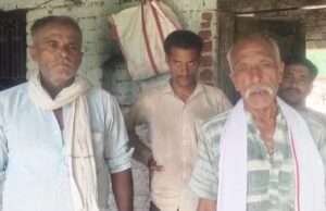 मुख्यमंत्री की जनसभा में गया युवक लापता, तीन दिन से तलाश में जुटे परिजन