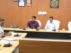 कलेक्ट्रेट सभागार में डिस्ट्रिक्ट कोआपरेटिव डेवलेपमेंट कमेटी की बैठक संपन्न, नए पैक्स गठन और उर्वरक उपलब्धता पर दिए निर्देश