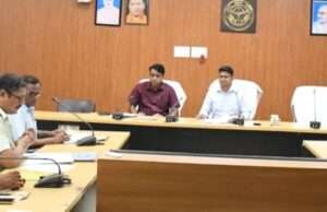 कलेक्ट्रेट सभागार में डिस्ट्रिक्ट कोआपरेटिव डेवलेपमेंट कमेटी की बैठक संपन्न, नए पैक्स गठन और उर्वरक उपलब्धता पर दिए निर्देश