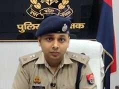 फतेहपुर पुलिस में बड़े पैमाने पर तबादले, 23 उपनिरीक्षक और एक निरीक्षक का हुआ स्थानांतरण