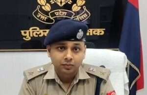 फतेहपुर पुलिस में बड़े पैमाने पर तबादले, 23 उपनिरीक्षक और एक निरीक्षक का हुआ स्थानांतरण