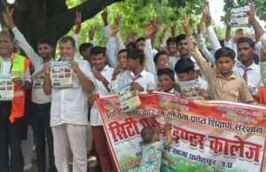 सिटी पब्लिक इंटर कॉलेज में सड़क सुरक्षा जागरूकता अभियान आयोजित, 700 विद्यार्थियों ने ली सुरक्षा की शपथ
