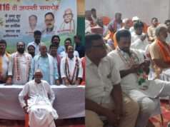 स्वतंत्रता सेनानी शिवमूर्ति दूबे की 116वीं जयंती पर उन्हें किया गया नमन