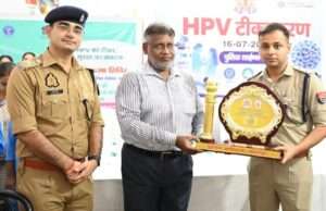 पुलिस लाइन में एचपीवी टीकाकरण कैंप का शुभारंभ