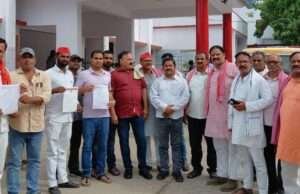 सपा अध्यक्ष अखिलेश यादव के पुतला दहन पर भारी आक्रोश