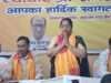 बरियाघाट का विजयादशमी मेला होगा ऐतिहासिक: रीतू केशरी