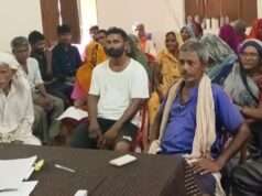 ग्राम पंचायत पूरे धनाटिकरिया में प्रधानमंत्री आवास योजना को लेकर खुली बैठक आयोजित