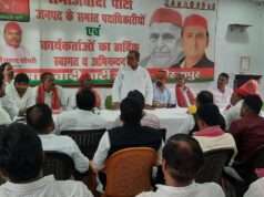 भाजपा को सिर्फ समाजवादी पार्टी से डर, संगठन प्रदेशभर में मजबूत : सांसद सनातन पांडेय