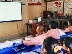 स्क्रैच कोडिंग से तकनीक की दुनिया में बढ़े बच्चों के कदम, स्वयं बनाना सीखा एनिमेटेड प्रोग्राम
