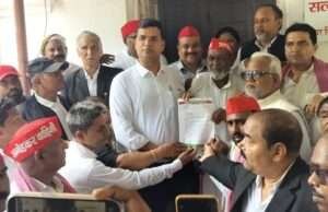 मोहम्मद अली जौहर विश्वविद्यालय को बचाने के लिए सपा अल्पसंख्यक सभा ने राज्यपाल के नाम सम्बोधित ज्ञापन जिलाधिकारी को सौंपा
