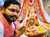 श्रावण में 30 जुलाई से गर्भगृह में रुद्राभिषेक वर्जित, 4 सोमवार को होगी दिव्य शयन महाआरती