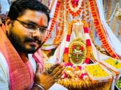 श्रावण में 30 जुलाई से गर्भगृह में रुद्राभिषेक वर्जित, 4 सोमवार को होगी दिव्य शयन महाआरती