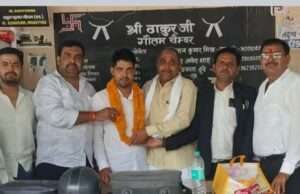 श्री राष्ट्रीय राजपूत करणी सेना ने अभय प्रताप सिंह को बनाया सदर तहसील अध्यक्ष