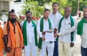 भारतीय किसान यूनियन (भूमि पुत्र) ने किसानों की 10 सूत्रीय मांगों को लेकर जिलाधिकारी को सौंपा ज्ञापन