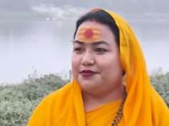 आचार्य महामण्डलेश्वर स्वामी कौशल्यानंद गिरि राष्ट्रीय अध्यक्ष किन्नर प्रकोष्ठ मनोनीत