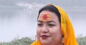 आचार्य महामण्डलेश्वर स्वामी कौशल्यानंद गिरि राष्ट्रीय अध्यक्ष किन्नर प्रकोष्ठ मनोनीत