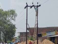 33 हजार लाइन में फॉल्ट से बिंदकी और ग्रामीण क्षेत्र की बिजली 24 घंटे रही गुल