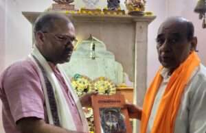 भाजपा क्षेत्रीय अध्यक्ष रामकिशोर साहू ने वरिष्ठ भाजपा नेताओं का किया सम्मान