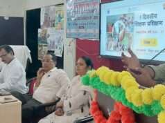एनसीईआरटी आधारित नई पाठ्यपुस्तकों के प्रभावी क्रियान्वयन के लिए एआरपी का पांच दिवसीय प्रशिक्षण शुरू