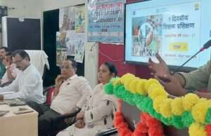 एनसीईआरटी आधारित नई पाठ्यपुस्तकों के प्रभावी क्रियान्वयन के लिए एआरपी का पांच दिवसीय प्रशिक्षण शुरू