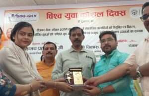 विश्व युवा कौशल दिवस पर आईटीआई फतेहपुर में कौशल प्रदर्शनी एवं प्रतिभा सम्मान समारोह आयोजित