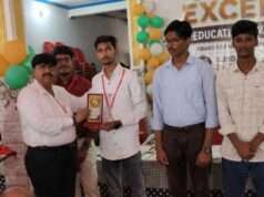 सीजेए जिलाध्यक्ष जफर सिद्दीकी की पहल पर मिशन एजुकेशन एक्सीलेंस अवॉर्ड सेरेमनी-2026 का भव्य आयोजन
