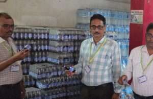 मीडिया रिपोर्ट के बाद हरकत में आया खाद्य सुरक्षा विभाग, कैंपा ‘पावर अप’ एनर्जी ड्रिंक का लिया नमूना